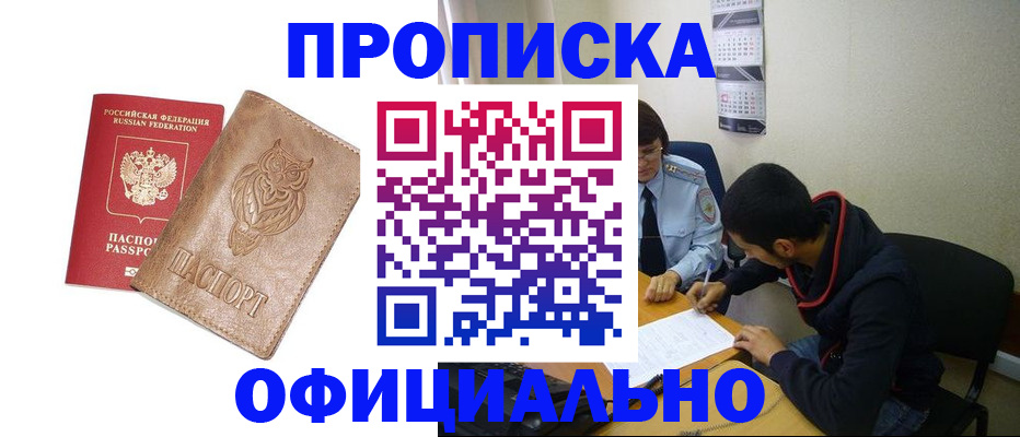 форма 3 в Абдулино